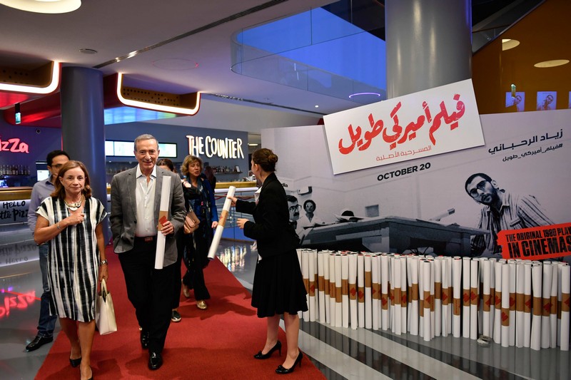 M Media announces the release of Ziad Rahbani’s second play-turned-film, Film Ameriki Tawil
